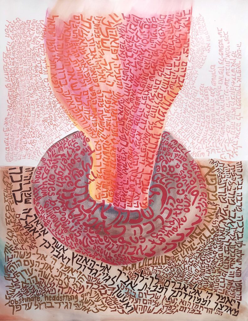 2025 . Blessing and Healing . studio margalit